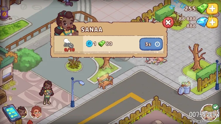 �������а�(ģ�⾭Ӫ������Ϸ)v2.26.0 �ֻ����ͼ