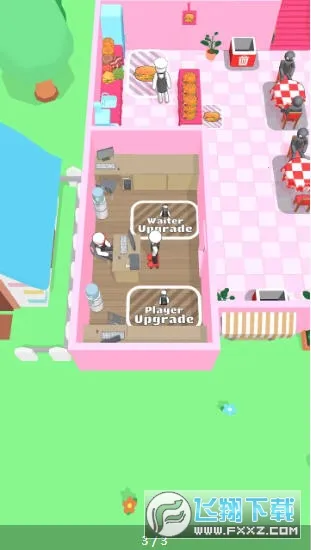 �ҵ��������ȹݰ�׿���ֻ���v1.0.20 ��׿���ͼ