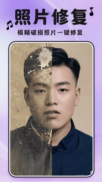 ���ᳪ��(��Ƭ�޸���������)v1.0.0 ��Ѱ��ͼ