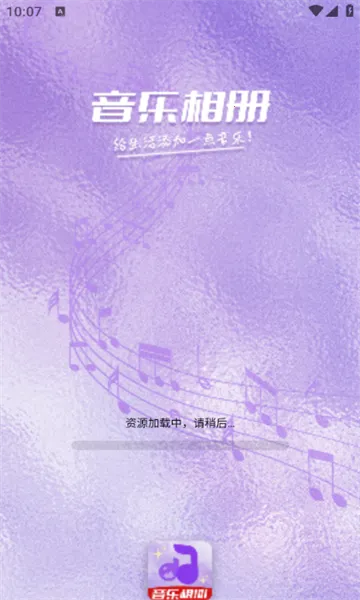 ���ᳪ��(��Ƭ�޸���������)v1.0.0 ��Ѱ��ͼ