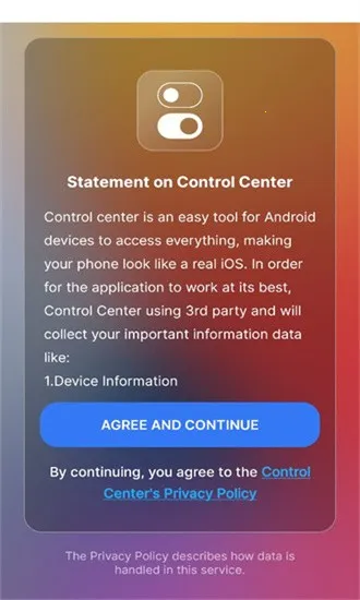 controlcenter2025�ٷ�����v3.3.3 ��׿���ͼ