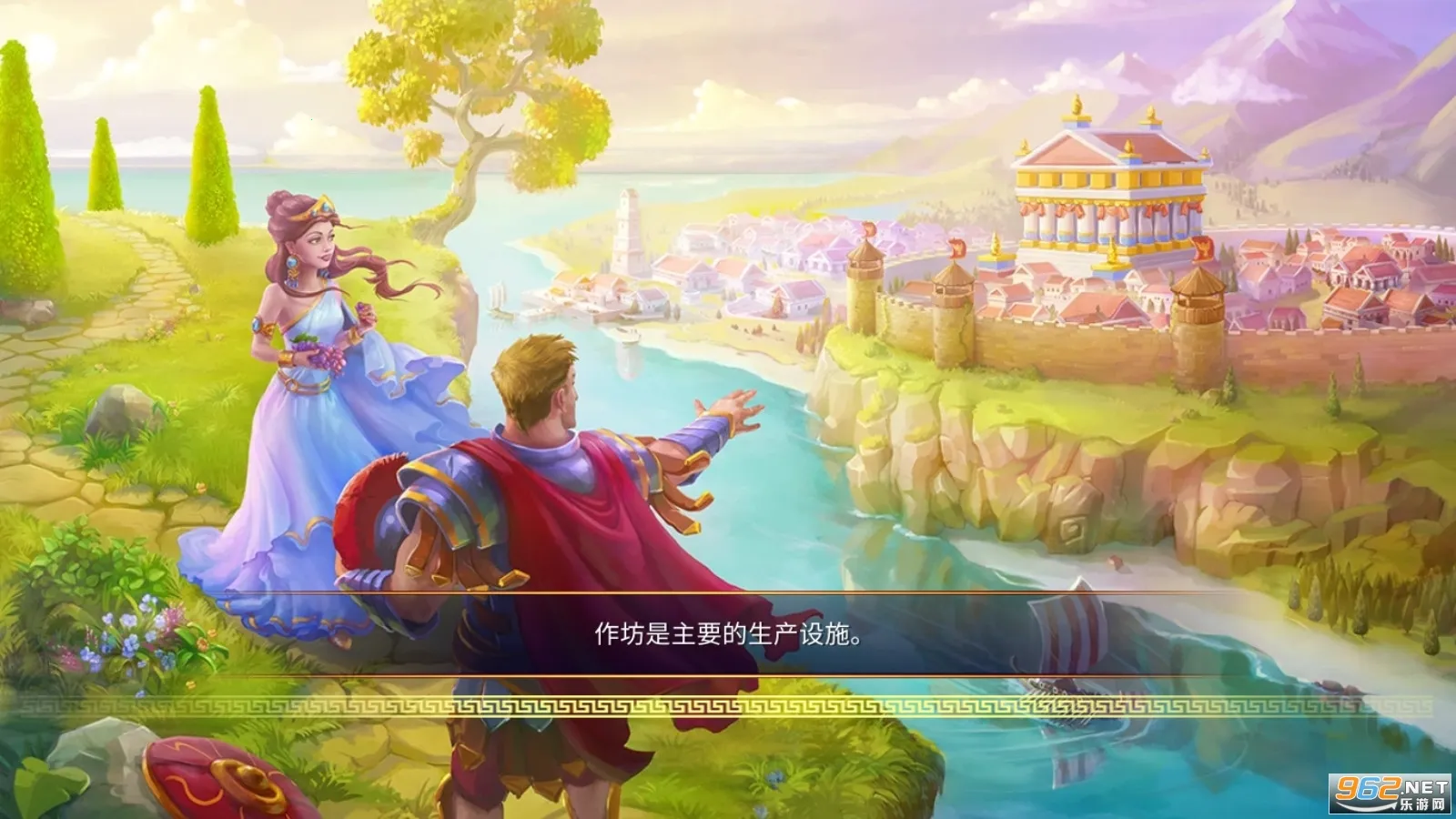 �������鱦2025���ذ�װv1.38.3801 �ֻ����ͼ