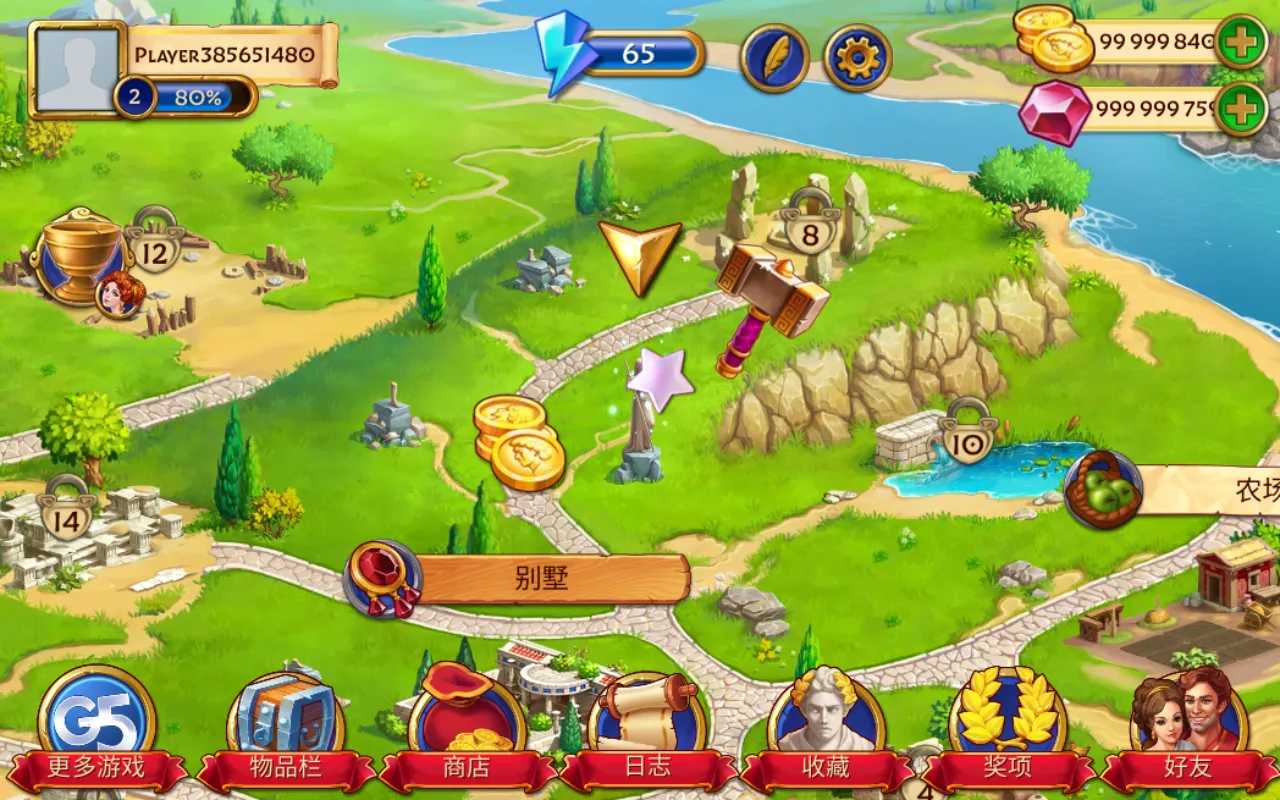 �������鱦2025���ذ�װv1.38.3801 �ֻ����ͼ