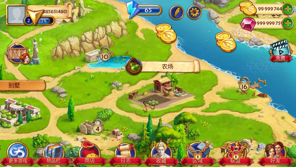 �������鱦2025���ذ�װv1.38.3801 �ֻ����ͼ