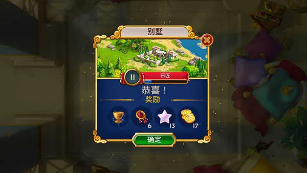 �������鱦2025���ذ�װ