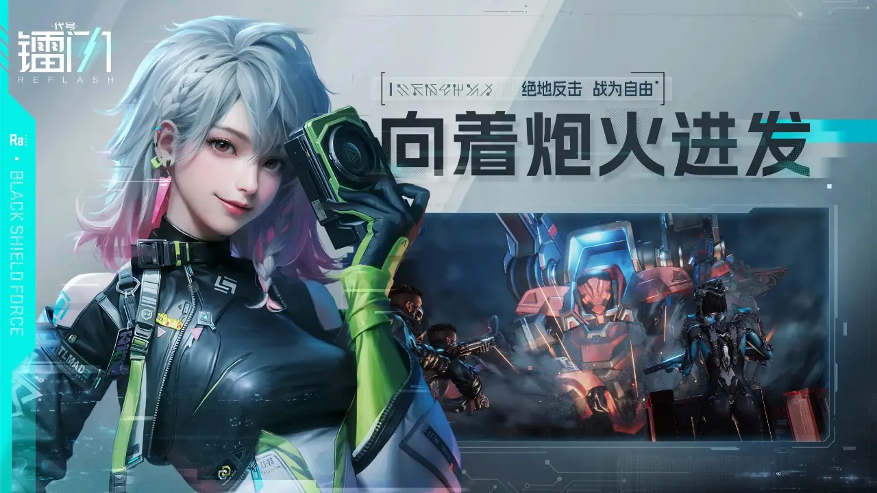 �������������ֻ���v1.0.202185 ��׿���ͼ