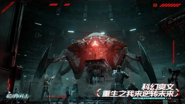 �������������ֻ���v1.0.202185 ��׿���ͼ