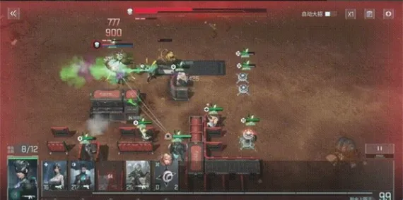 �������������ֻ���