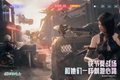 �������������ֻ���v1.0.202185 ��׿���ͼ