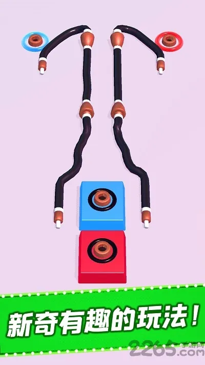 ����Ӫҵ���޺�������ֻ���v1.2.0 ��Ѱ��ͼ