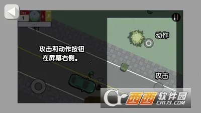 ���ǽ�ʬ����2025�ٷ�����v1.4.2 ��׿���ͼ