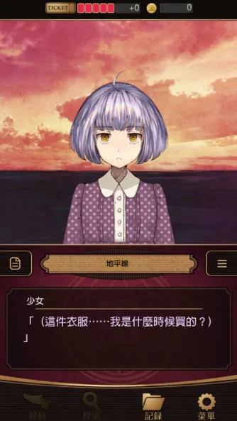 �ƻ��õ�(ð�ս�����Ϸ)