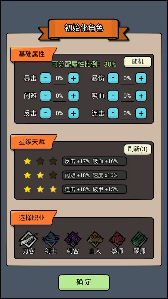 �����⽭��(����ð����Ϸ)v1.7 ��Ѱ��ͼ