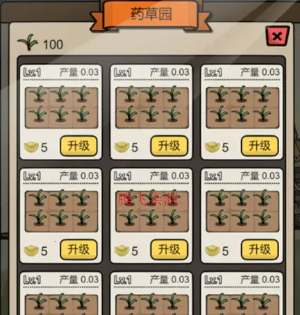 �����⽭��(����ð����Ϸ)