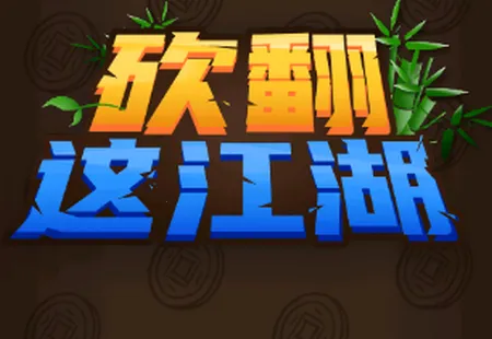 �����⽭��(����ð����Ϸ)