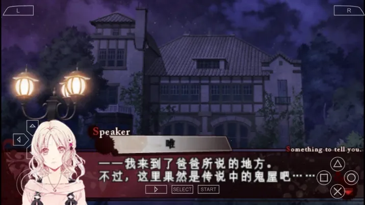 ħ������(����ð����Ϸ)v1.0.1 ��׿���ͼ