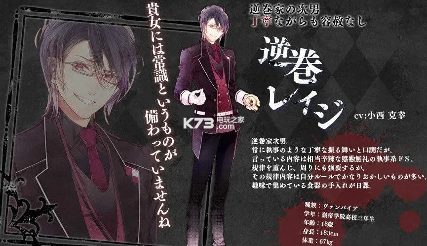 ħ������(����ð����Ϸ)v1.0.1 ��׿���ͼ