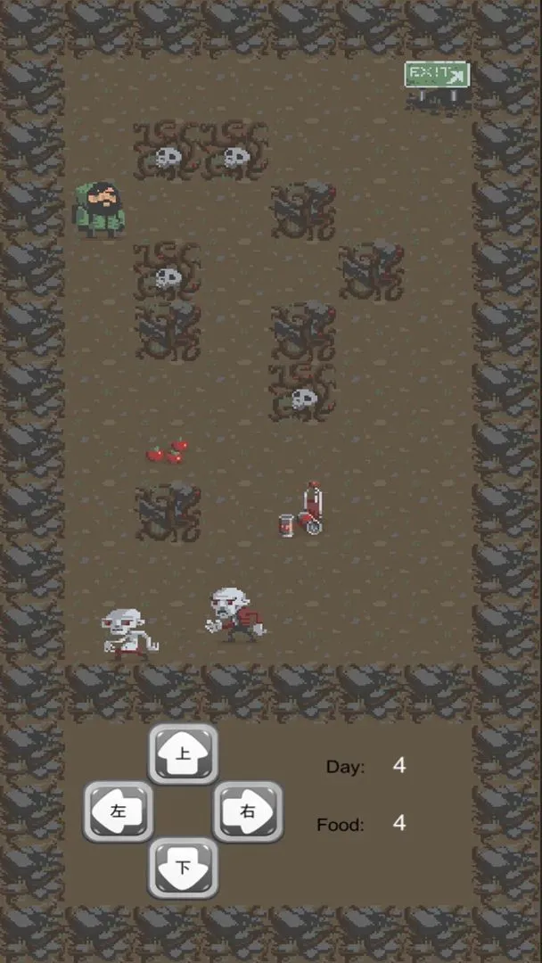 ����ʰ�Ĵ�(ɥʬð��ʰ����Ϸ)v1.0 ��Ѱ��ͼ