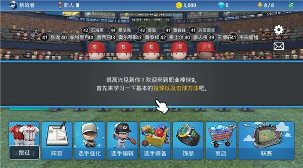 ְҵ����92025�ٷ�����