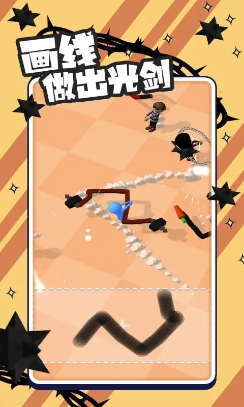 ����˽����Ծ�(����˶�����Ϸ)v1.18 �ֻ����ͼ