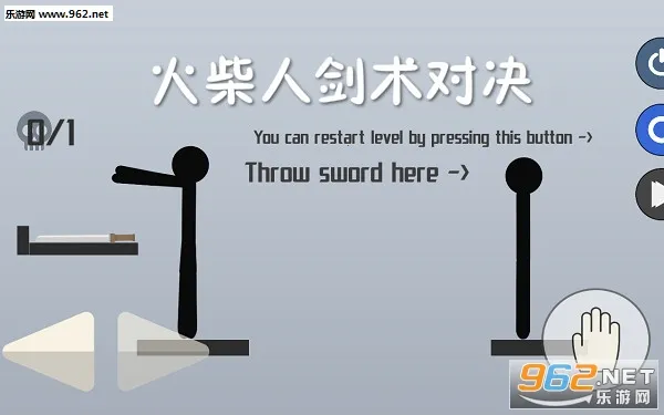 ����˽����Ծ�(����˶�����Ϸ)