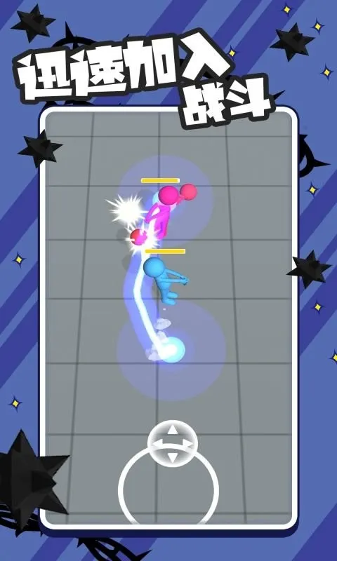 ����˽����Ծ�(����˶�����Ϸ)v1.18 �ֻ����ͼ