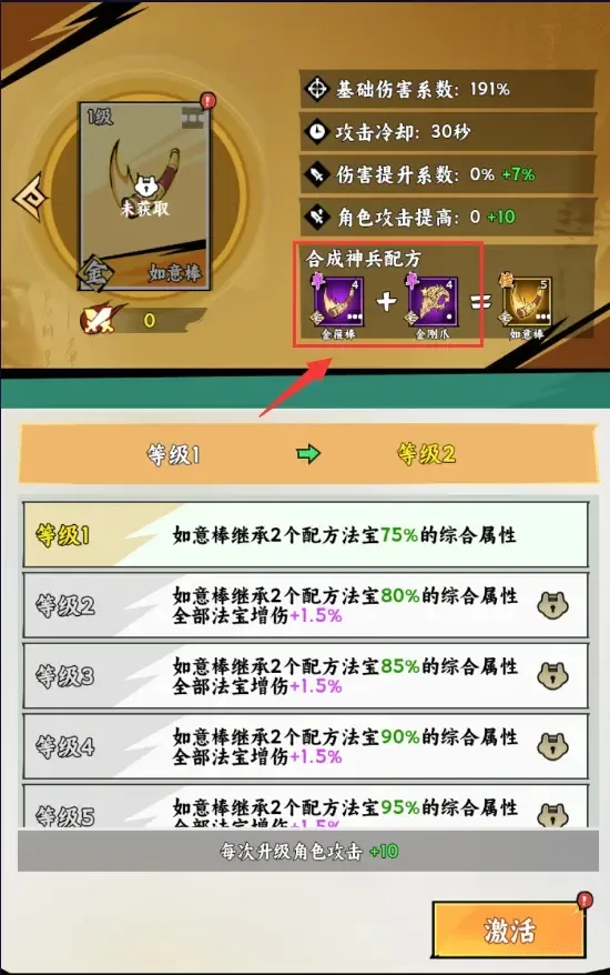 �ɽ�2025�ٷ�����