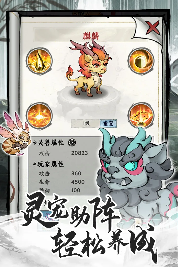 �ɽ�2025�ٷ�����v9.9.0 �ֻ����ͼ