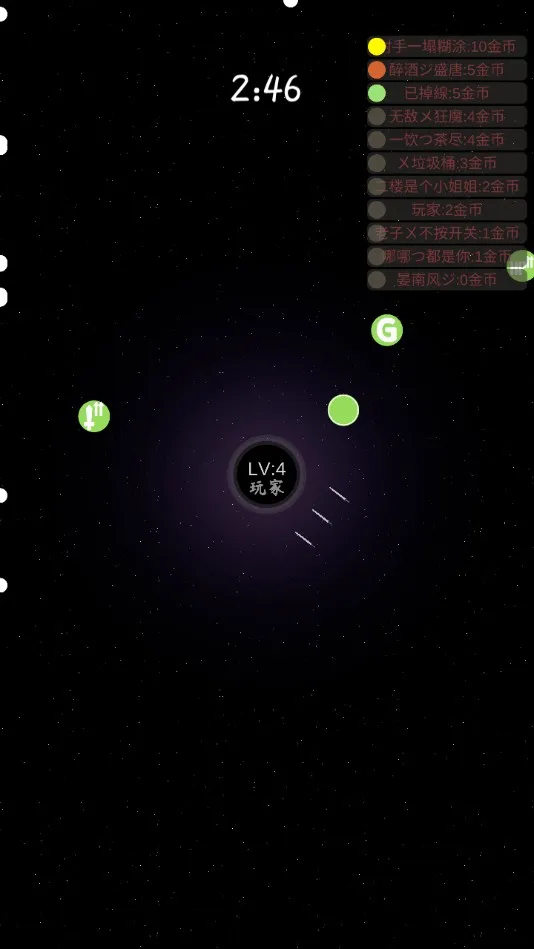 �ɽ�2025�ٷ�����v9.9.0 �ֻ����ͼ