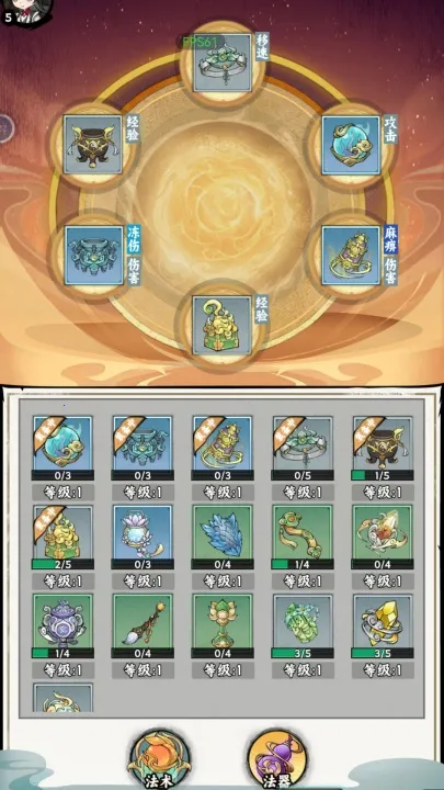 �ɽ�2025�ٷ�����