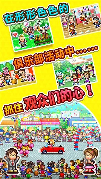 ����������ֲ����ﰲ׿���ֻ���v2.0.2 ��׿���ͼ