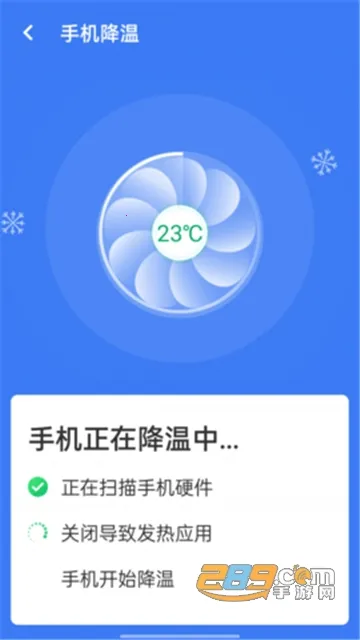 ����������2025���°汾v1.0.0 �ٷ������ͼ