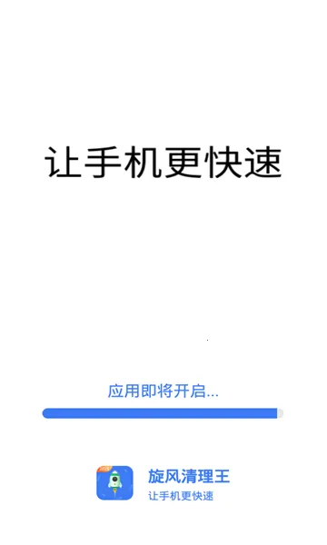 ����������2025���°汾v1.0.0 �ٷ������ͼ