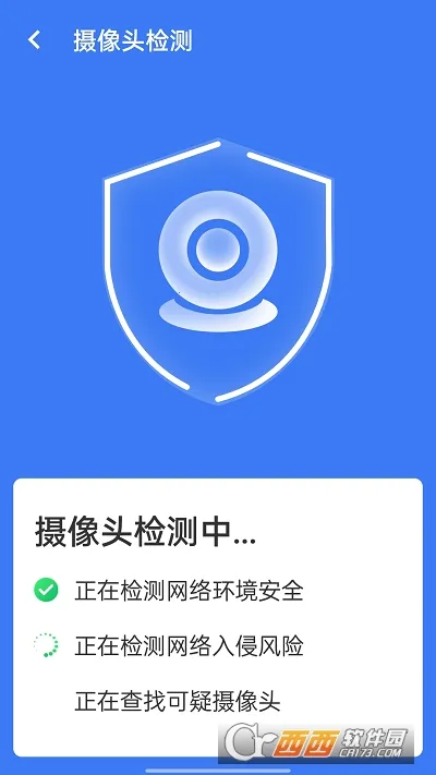 ����������2025���°汾v1.0.0 �ٷ������ͼ