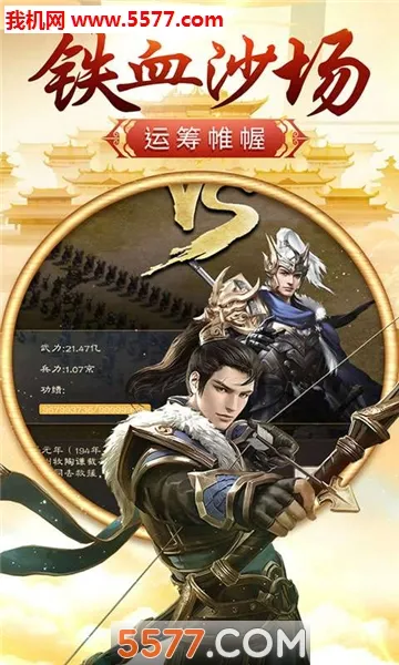 ��ͼ��ҵ��׿���ֻ���v0.0.2 ��׿���ͼ