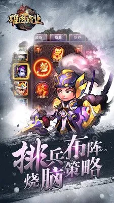 ��ͼ��ҵ��׿���ֻ���v0.0.2 ��׿���ͼ