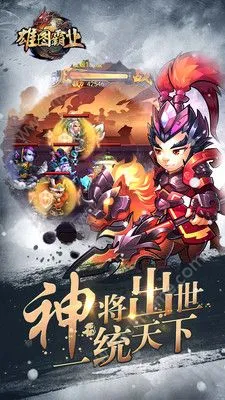 ��ͼ��ҵ��׿���ֻ���v0.0.2 ��׿���ͼ