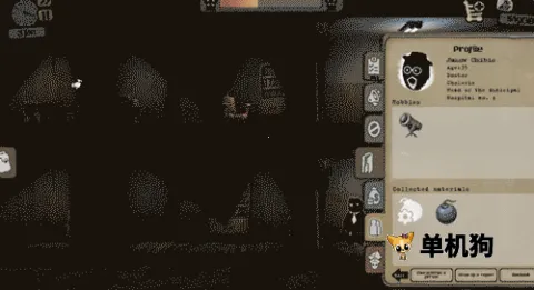 旁观者最新手机版 旁观者最新手机版