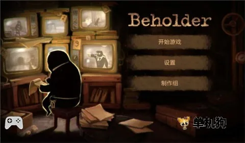 �Թ��������ֻ���v2.6.275 �ٷ������ͼ