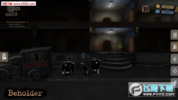 �Թ��������ֻ���v2.6.275 �ٷ������ͼ