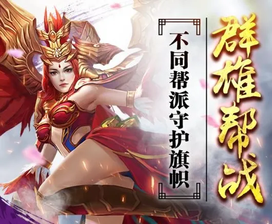 ������(���������Ϸ)