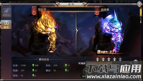 ������(���������Ϸ)