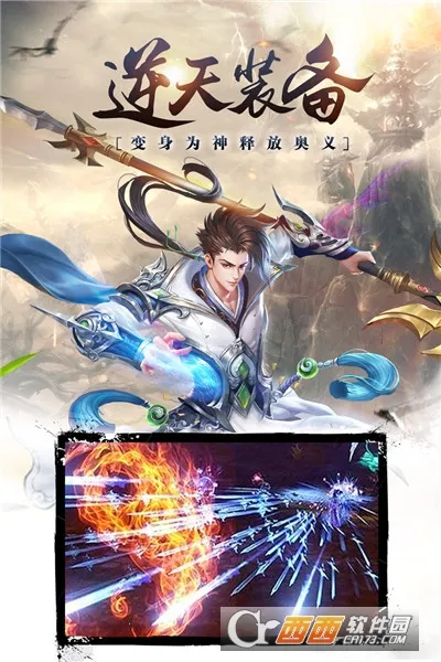 ������(���������Ϸ)v1.1.0 �ٷ������ͼ