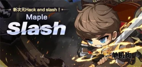 ð�յ�����(ɳ��ð����Ϸ)