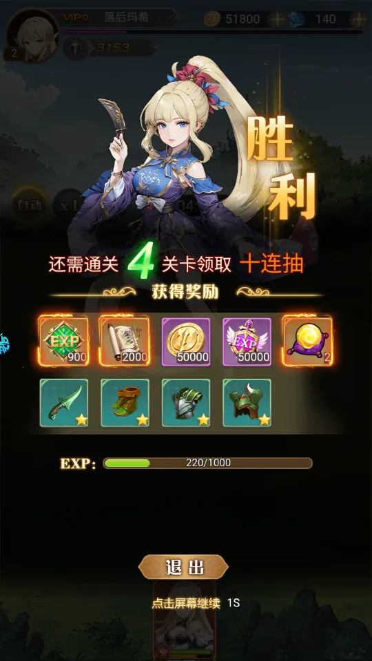 ��ħ�������ֻ���