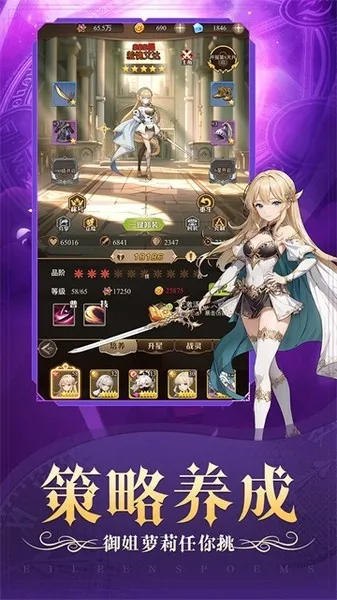 ��ħ�������ֻ���v1.0.0 �ٷ������ͼ