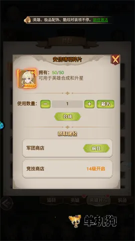 ��ħ�������ֻ���