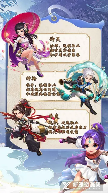 ��ħ�������ֻ���v1.0.0 �ٷ������ͼ