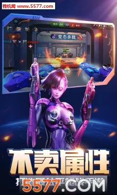 ǹ��Ծ�(ǹս�����Ϸ)v0.1 ��Ѱ��ͼ