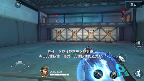 枪神对决(枪战射击游戏) 枪神对决(枪战射击游戏)